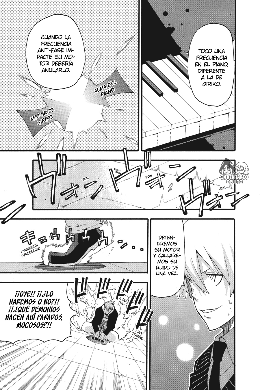 Read Soul Eater ES Manga Online