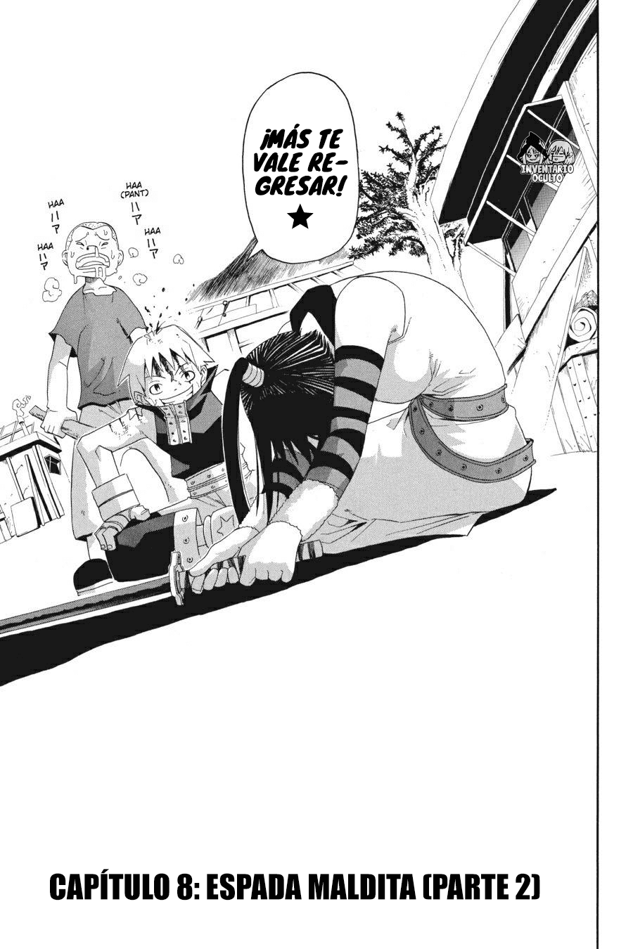 Read Soul Eater ES Manga Online