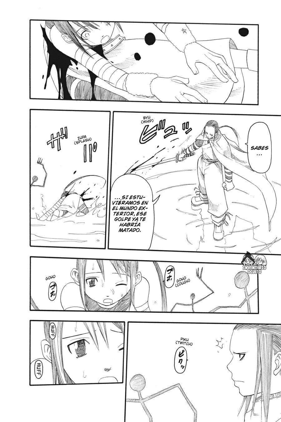 Read Soul Eater ES Manga Online