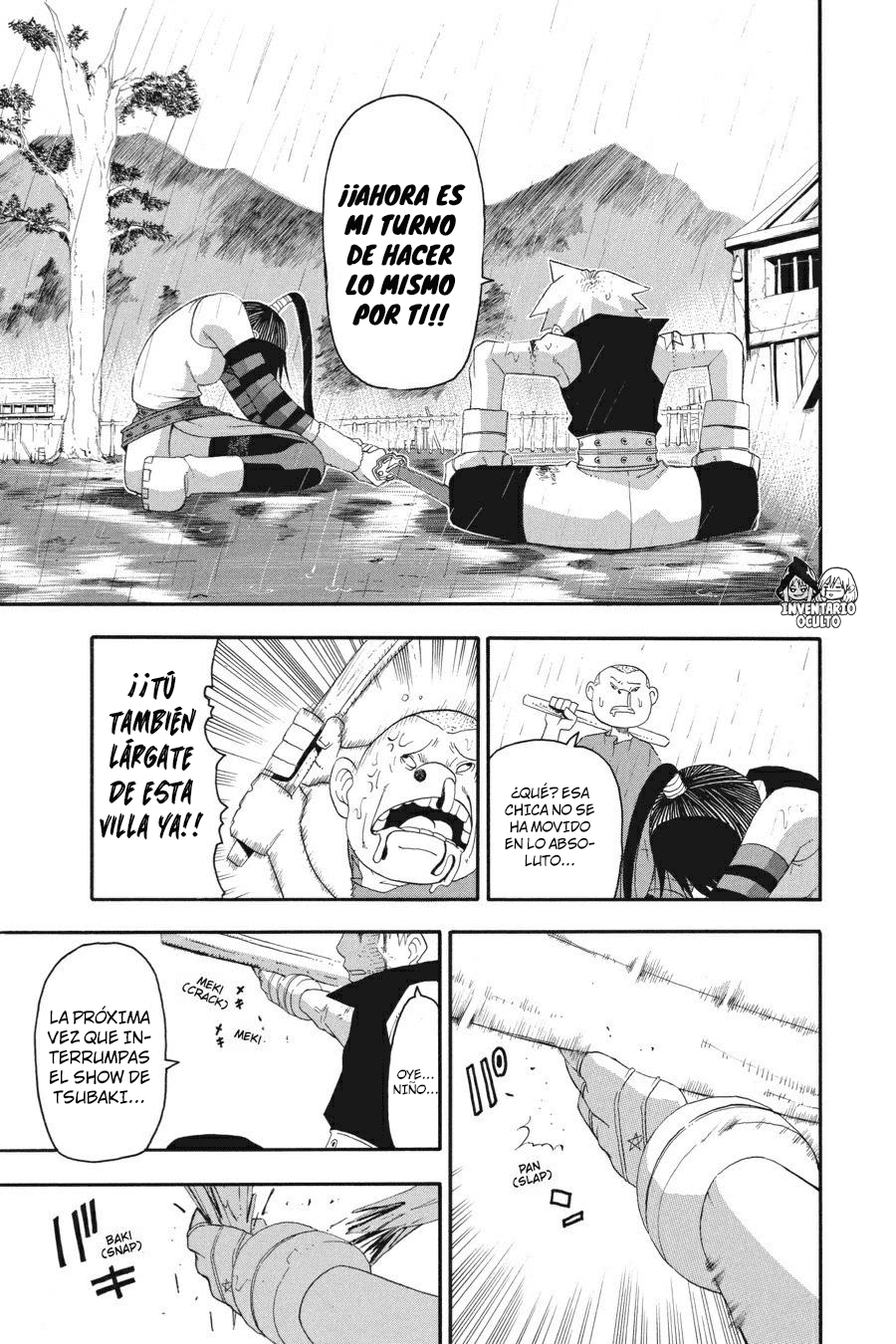 Read Soul Eater ES Manga Online