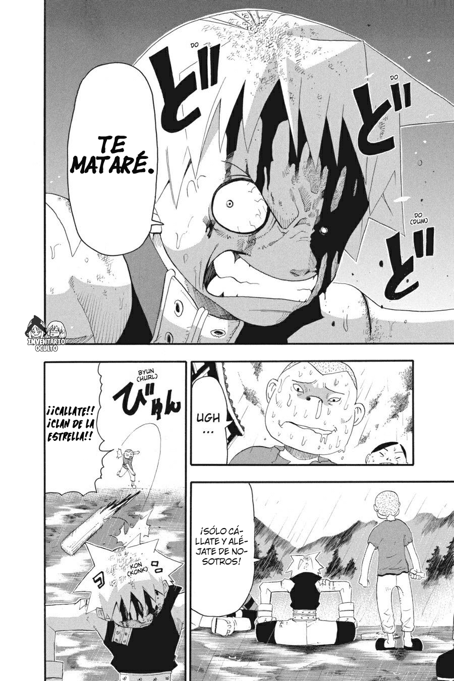 Read Soul Eater ES Manga Online