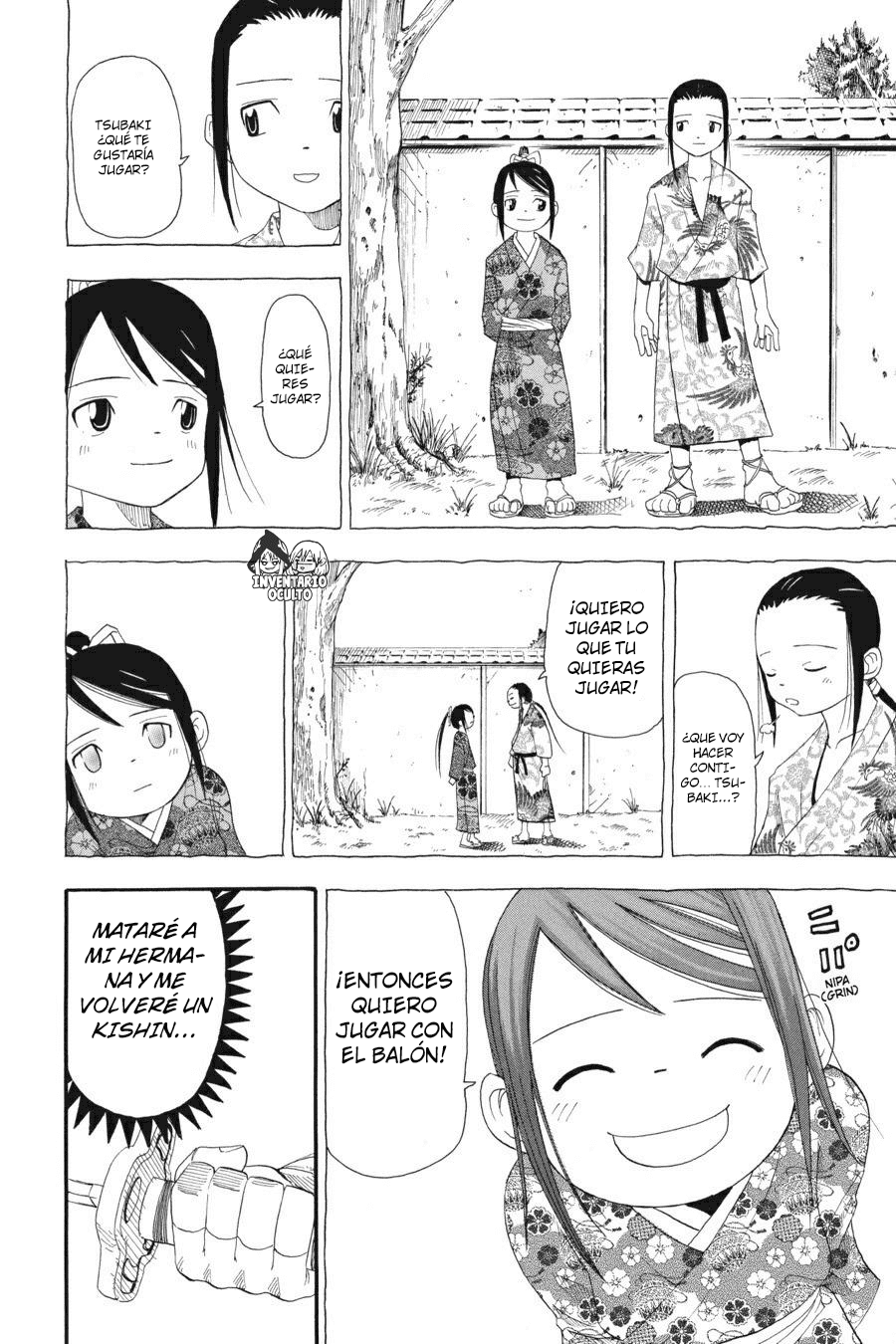 Read Soul Eater ES Manga Online
