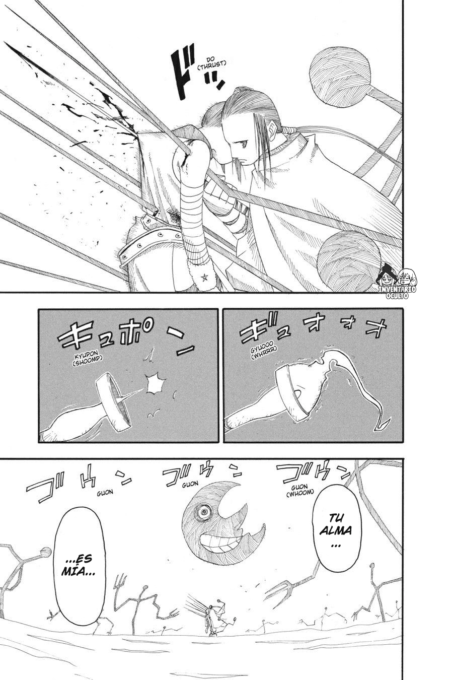 Read Soul Eater ES Manga Online