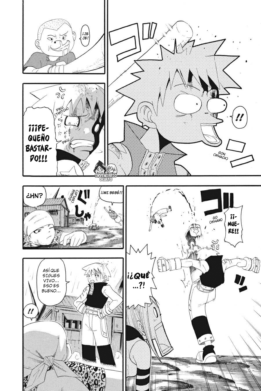 Read Soul Eater ES Manga Online