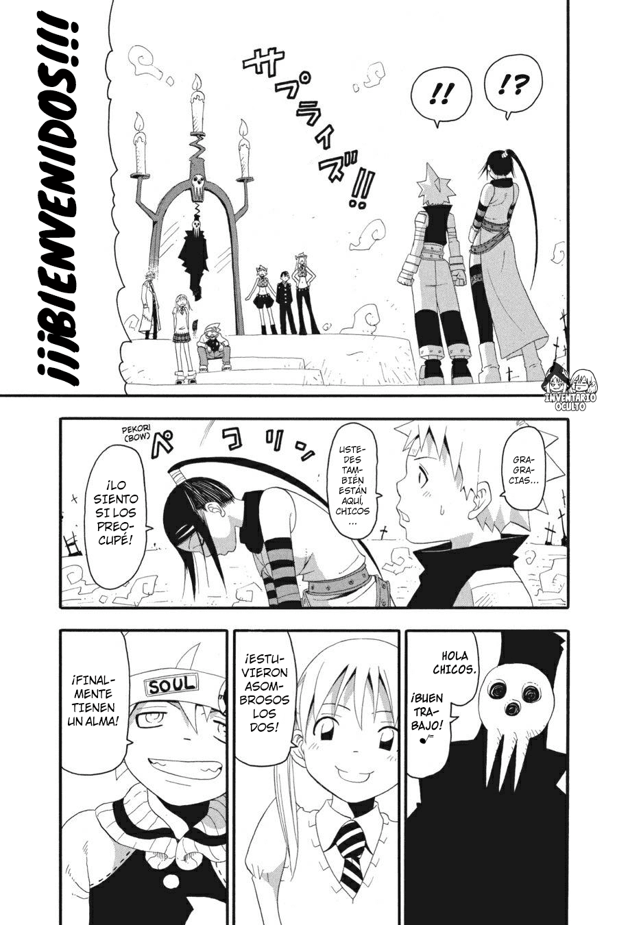 Read Soul Eater ES Manga Online