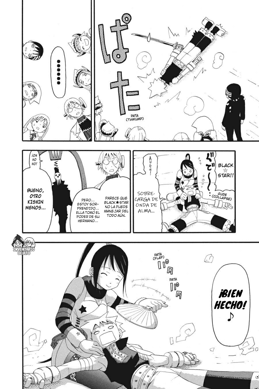 Read Soul Eater ES Manga Online