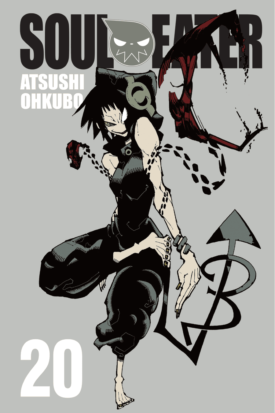 Read Soul Eater ES Manga Online