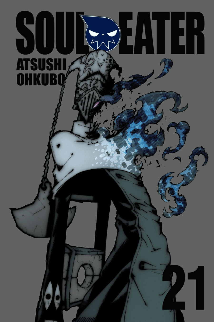 Read Soul Eater ES Manga Online