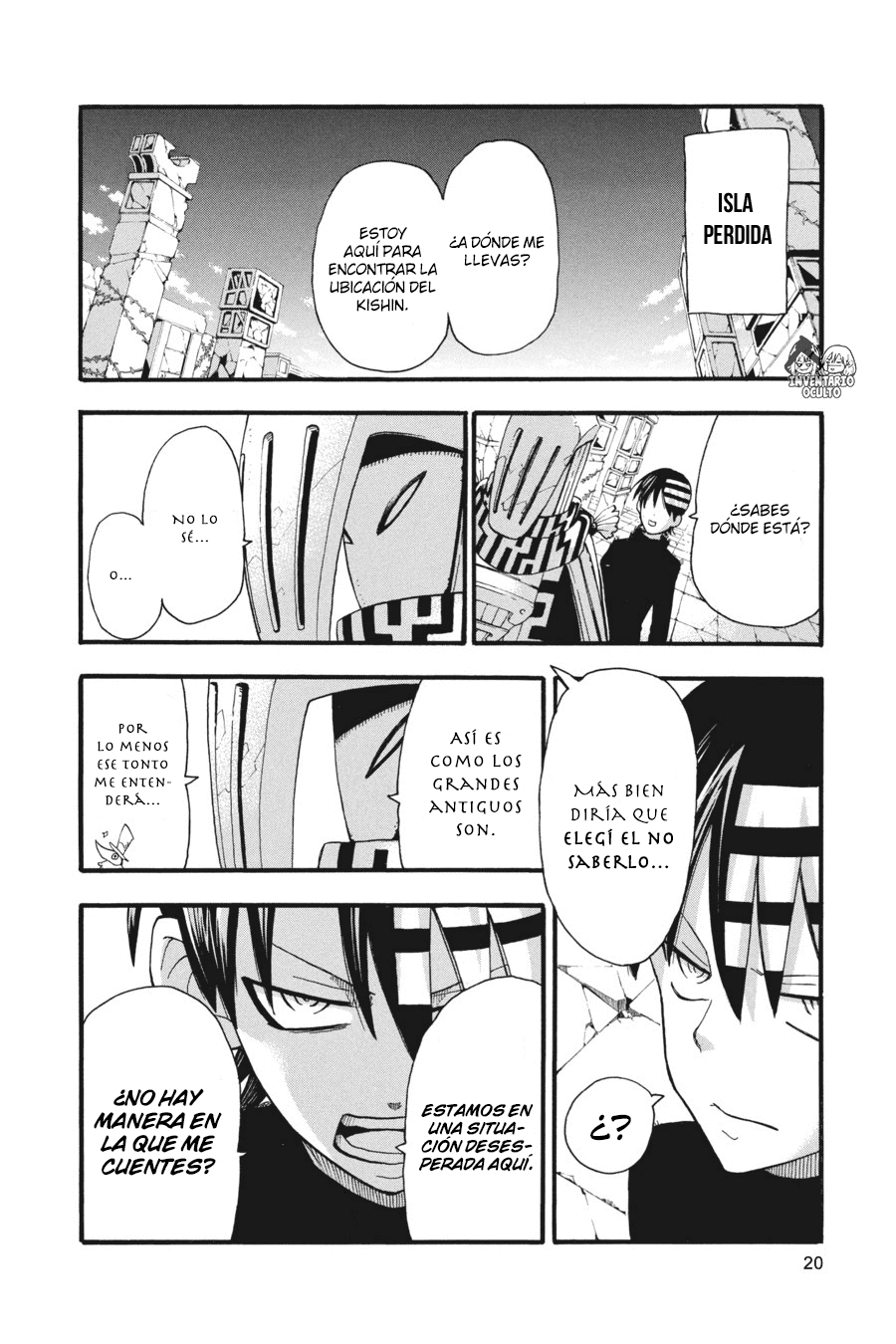 Read Soul Eater ES Manga Online