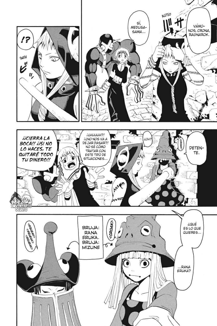 Read Soul Eater ES Manga Online