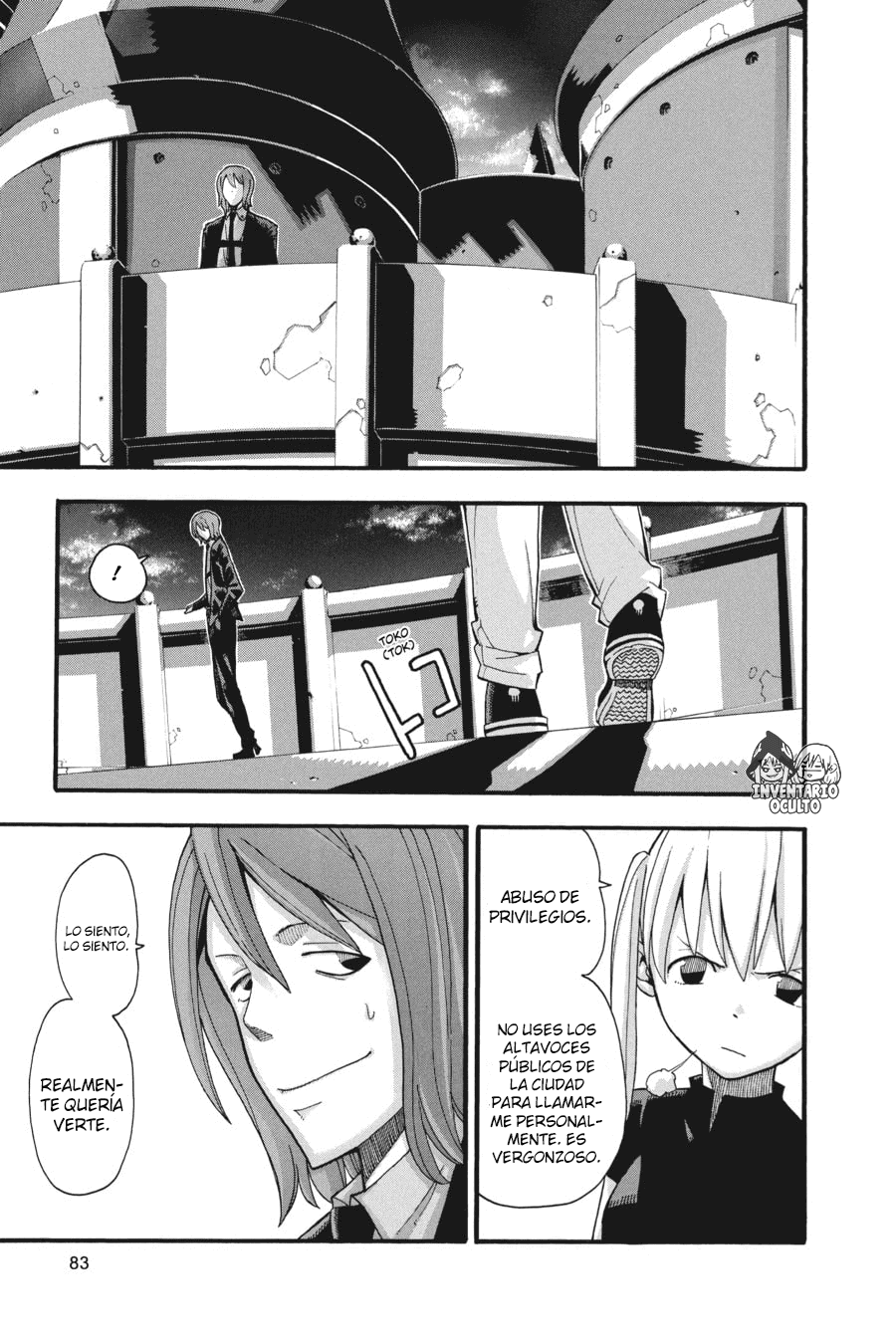 Read Soul Eater ES Manga Online