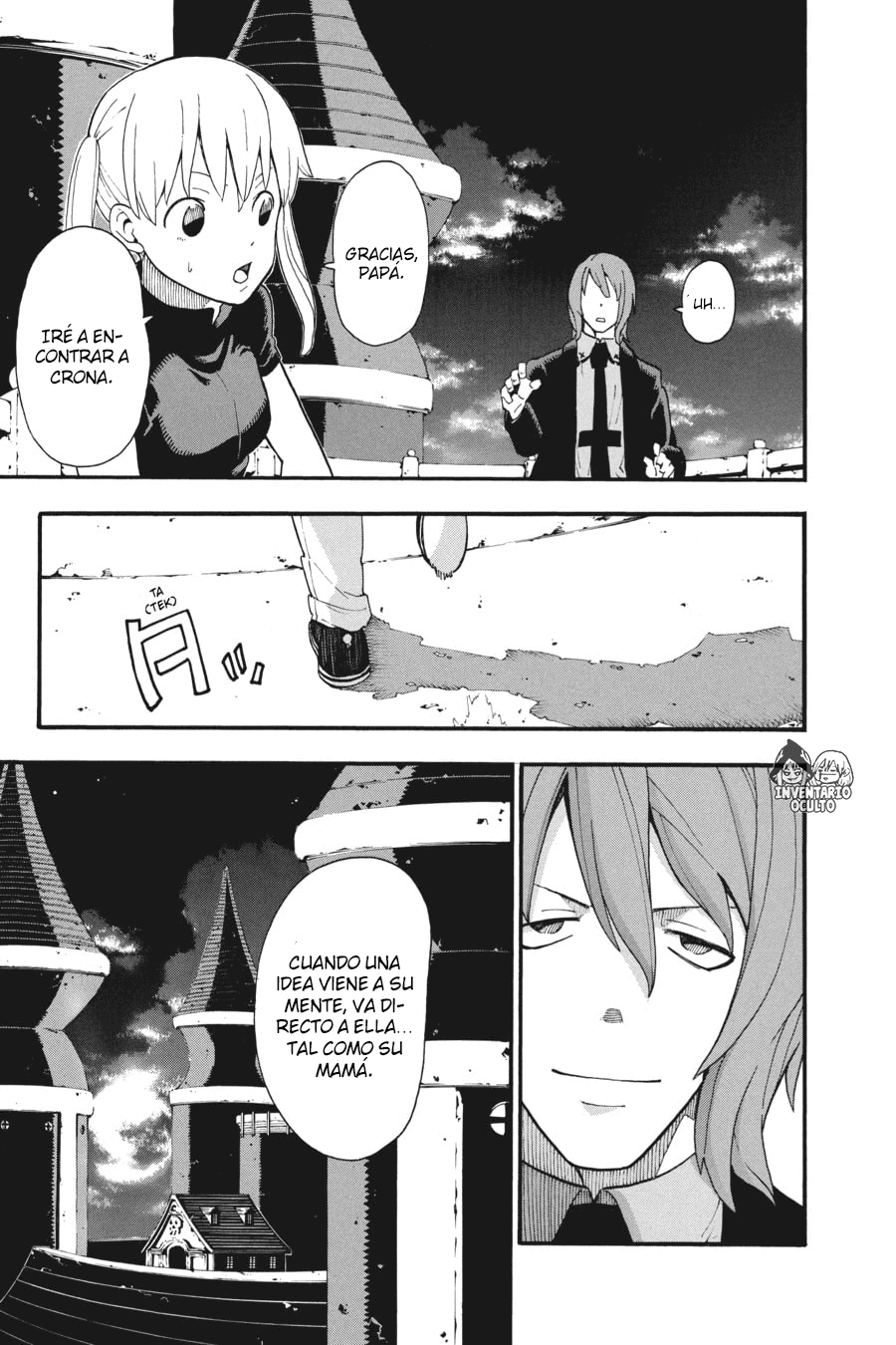 Read Soul Eater ES Manga Online