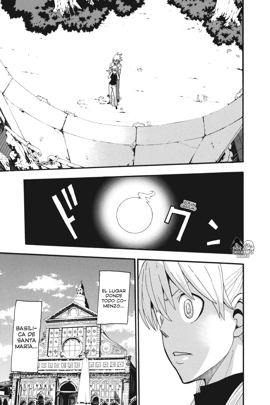 Read Soul Eater ES Manga Online