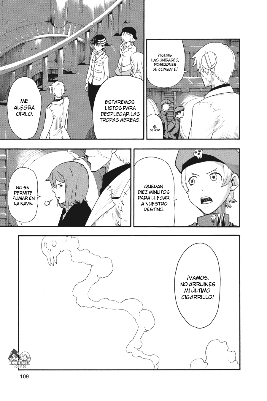 Read Soul Eater ES Manga Online