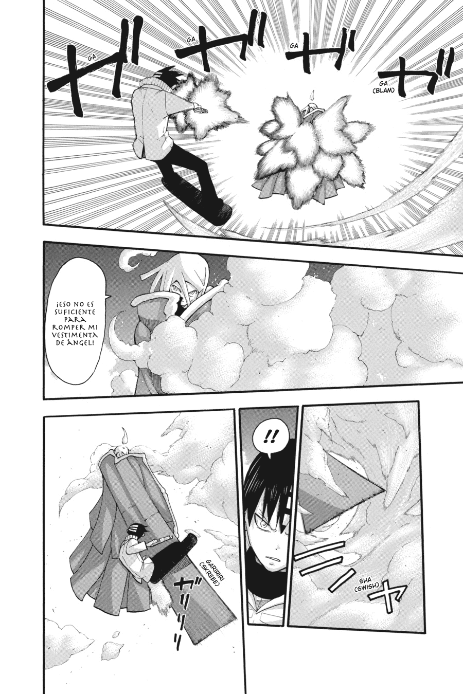Read Soul Eater ES Manga Online