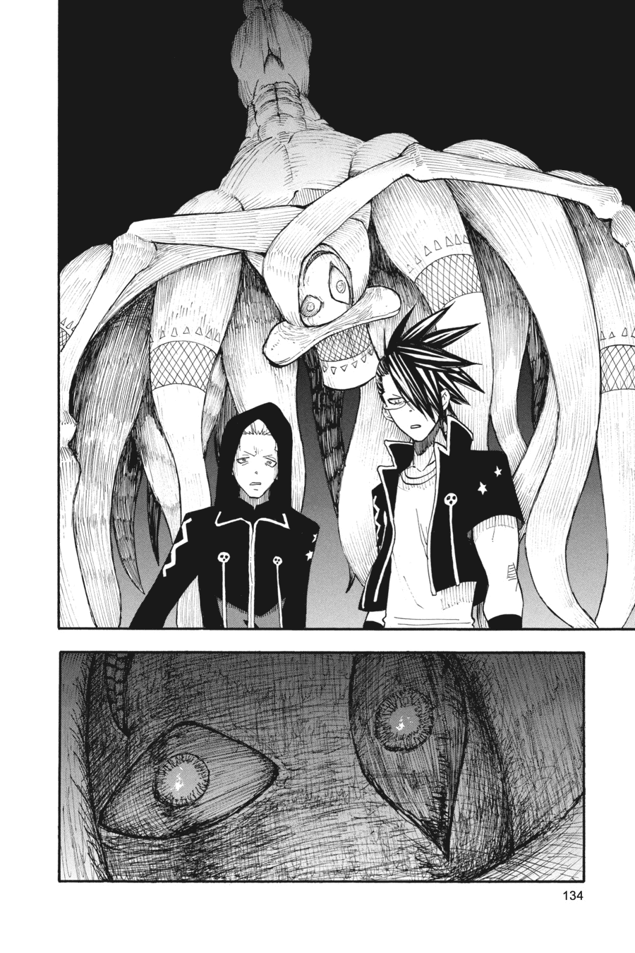 Read Soul Eater ES Manga Online