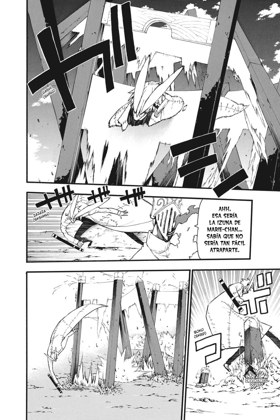 Read Soul Eater ES Manga Online