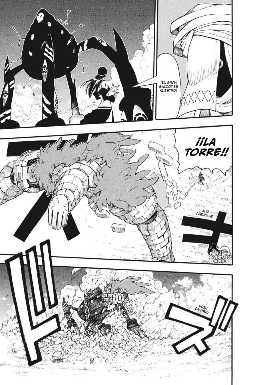 Read Soul Eater ES Manga Online