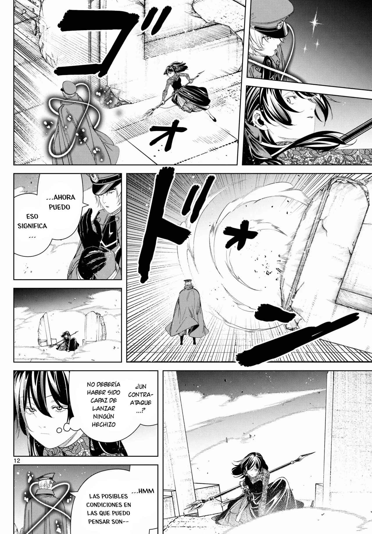 Read Sousou no Frieren ES Manga Online
