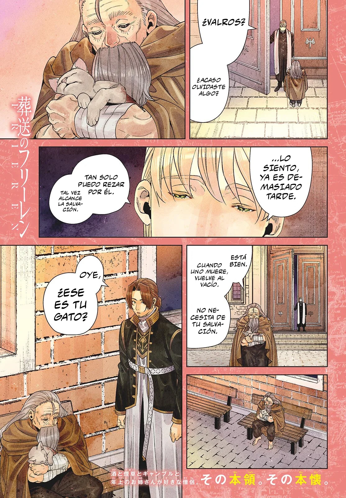 Read Sousou no Frieren ES Manga Online