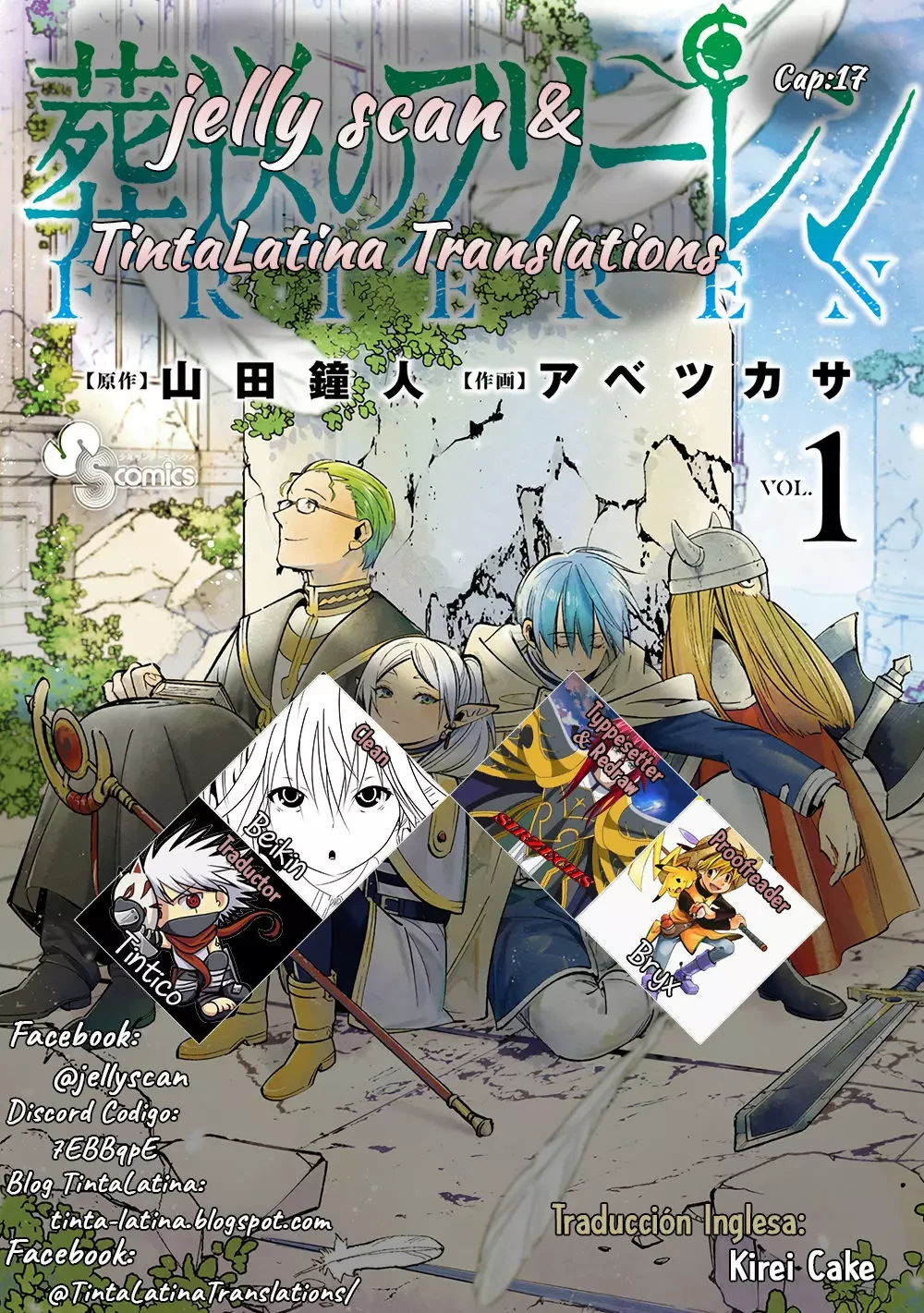 Read Sousou no Frieren ES Manga Online