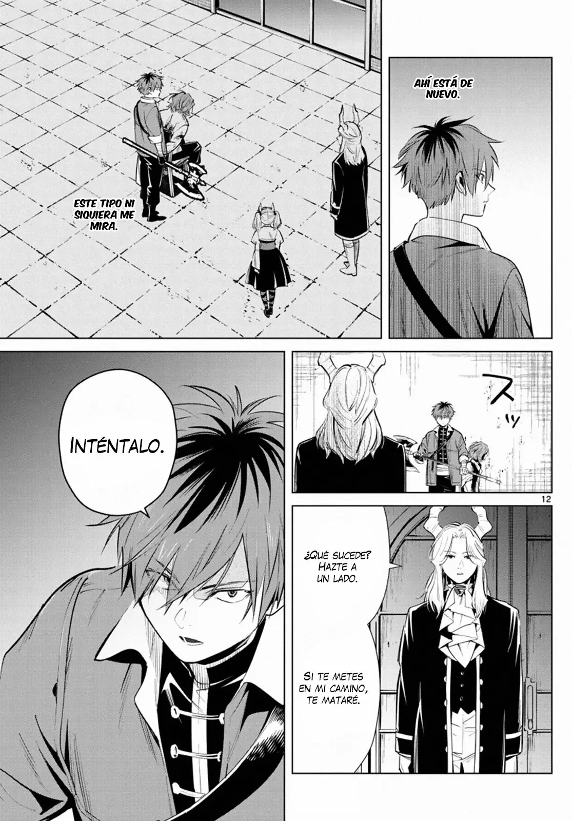 Read Sousou no Frieren ES Manga Online