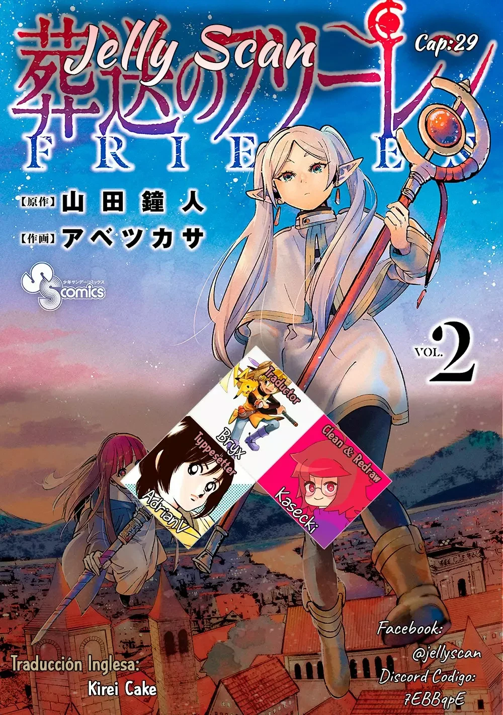 Read Sousou no Frieren ES Manga Online