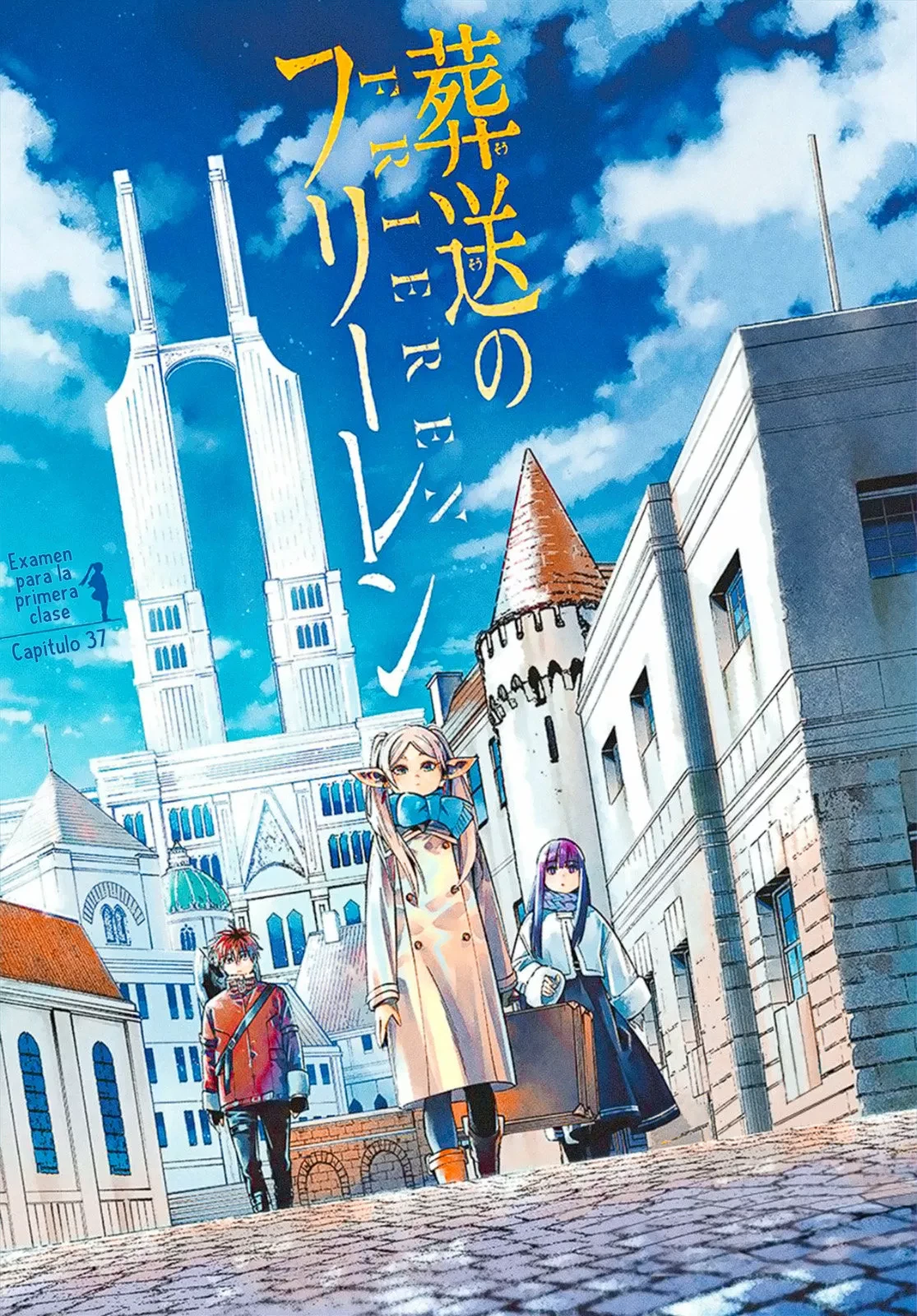 Read Sousou no Frieren ES Manga Online