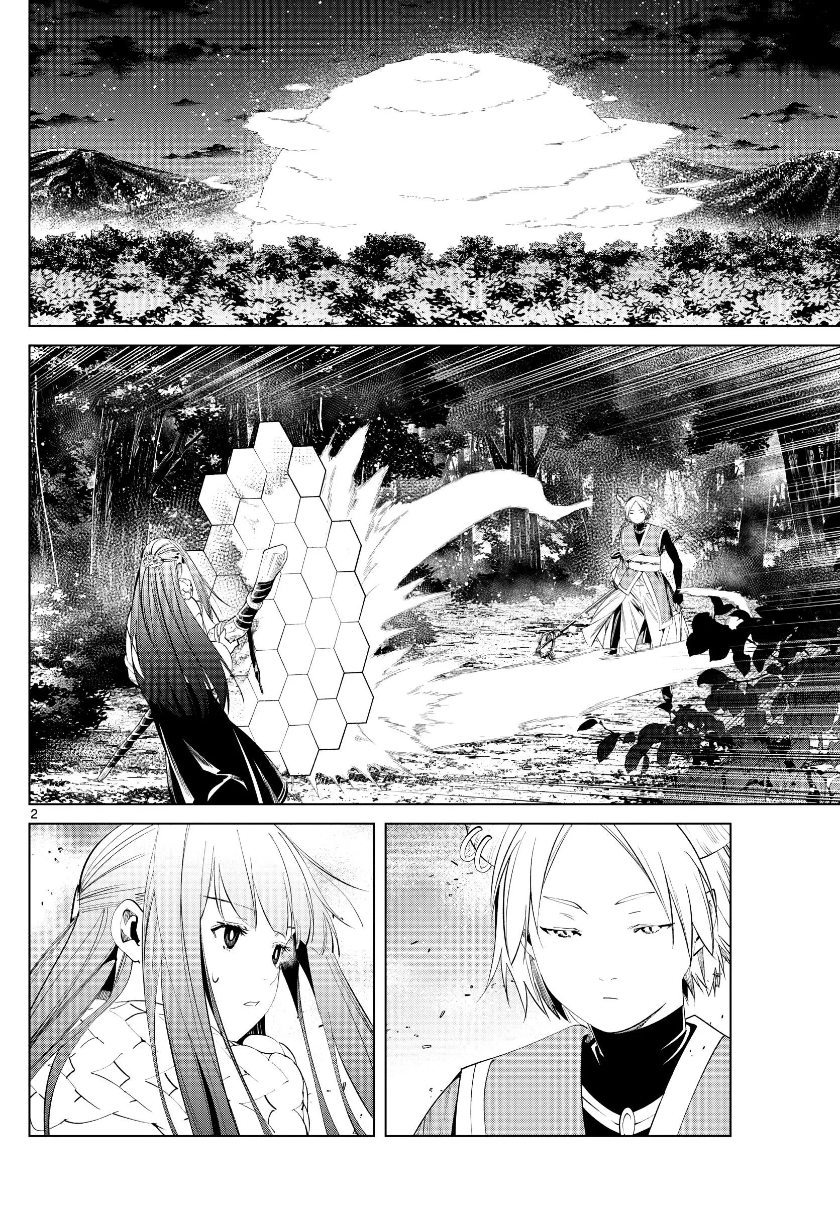 Read Sousou no Frieren ES Manga Online