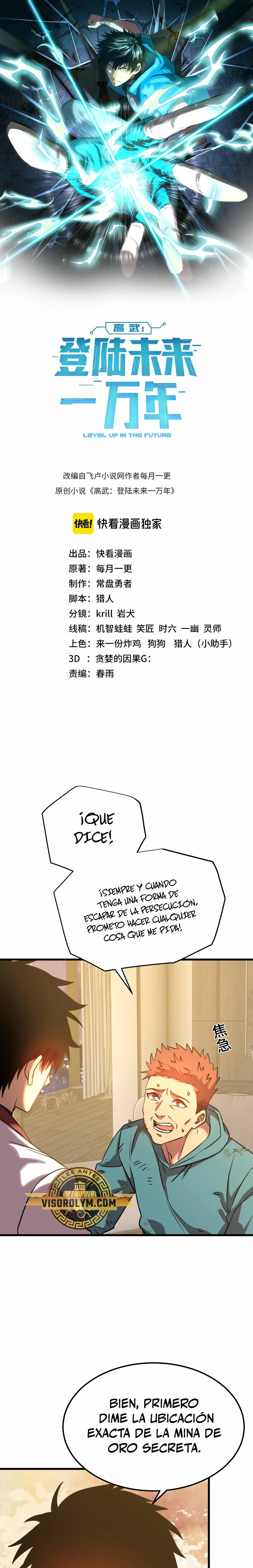 Read Subiendo De Nivel 10.000 Años En el Futuro ES Manga Online