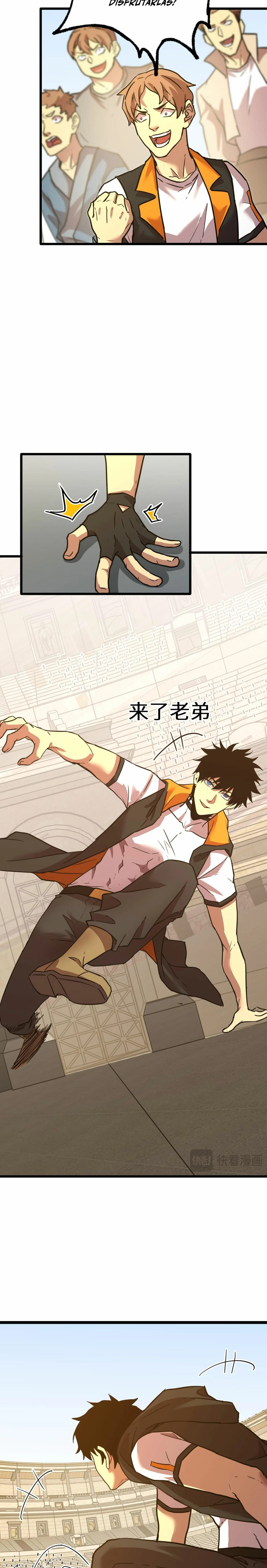 Read Subiendo De Nivel 10.000 Años En el Futuro ES Manga Online