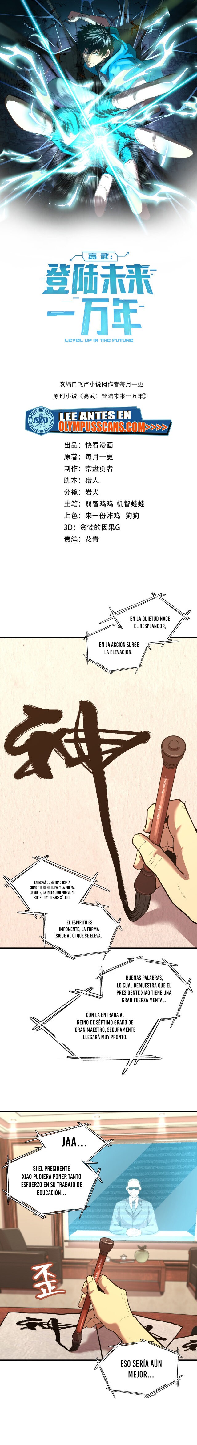 Read Subiendo De Nivel 10.000 Años En el Futuro ES Manga Online