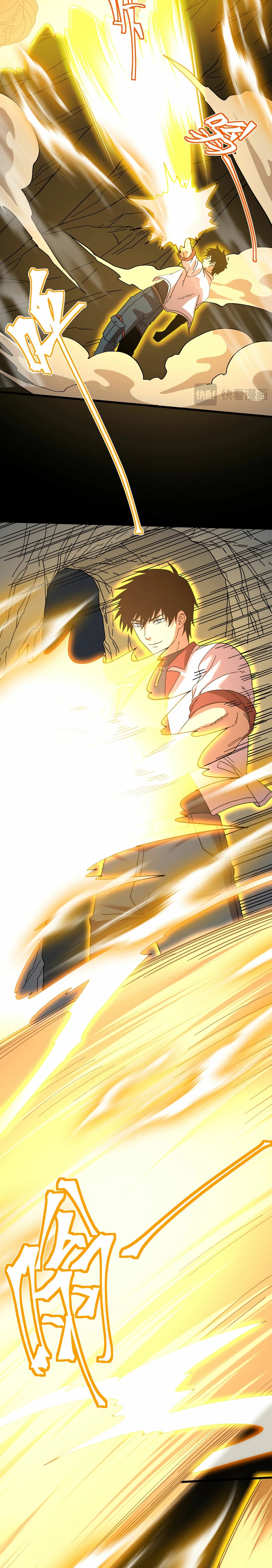 Read Subiendo De Nivel 10.000 Años En el Futuro ES Manga Online