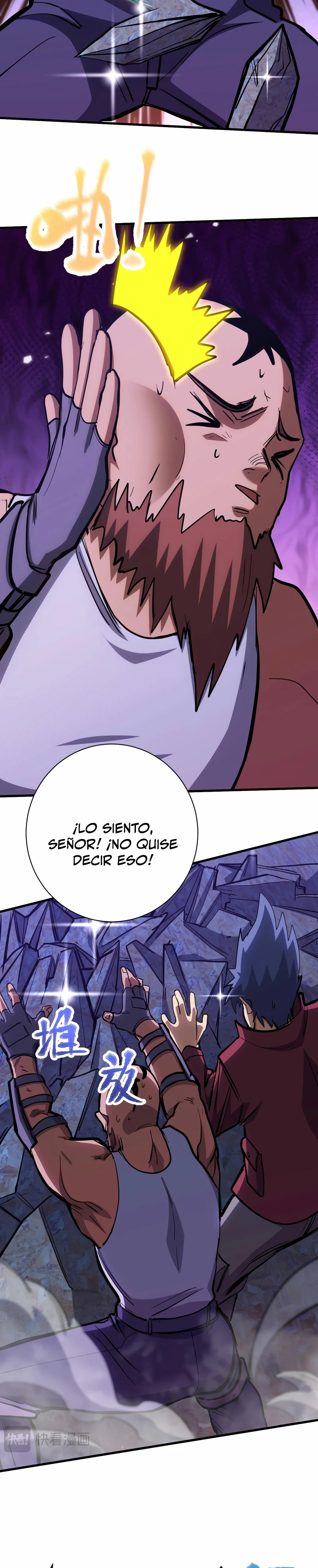 Read Subiendo De Nivel 10.000 Años En el Futuro ES Manga Online