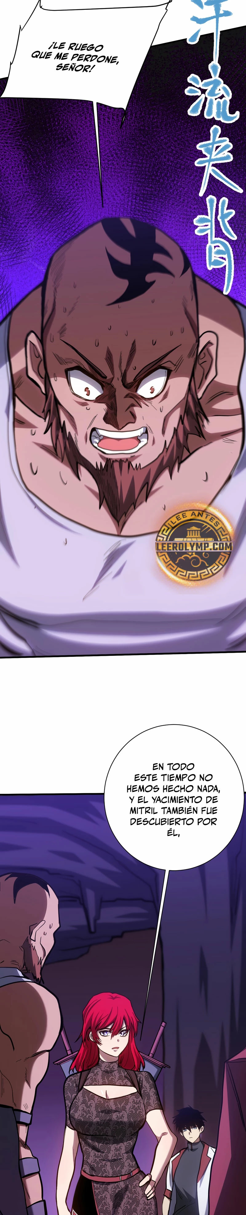 Read Subiendo De Nivel 10.000 Años En el Futuro ES Manga Online