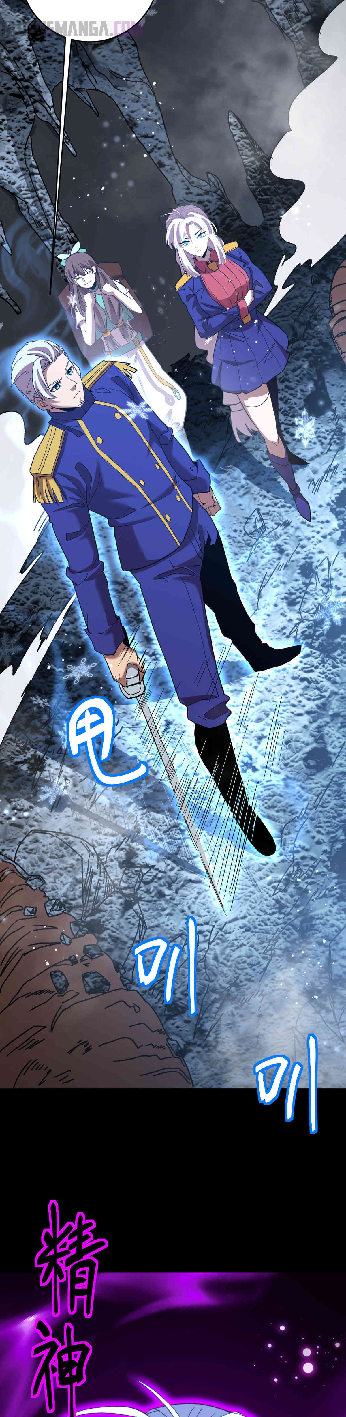 Read Subiendo De Nivel 10.000 Años En el Futuro ES Manga Online
