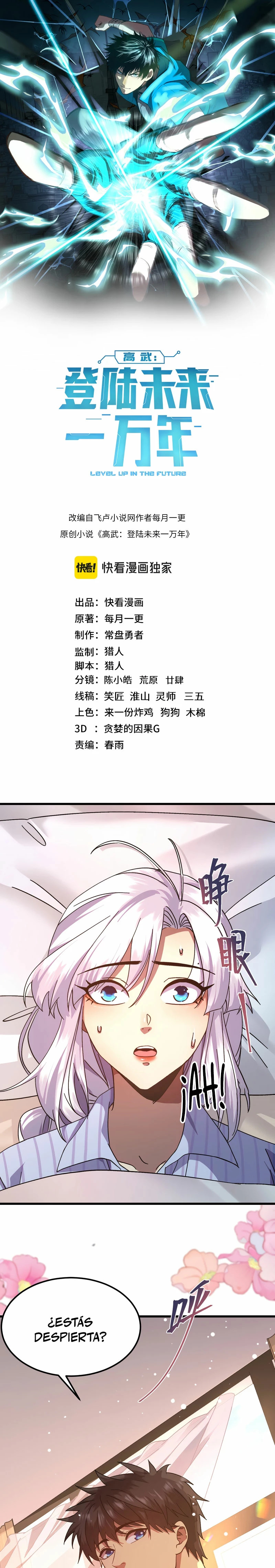 Read Subiendo De Nivel 10.000 Años En el Futuro ES Manga Online