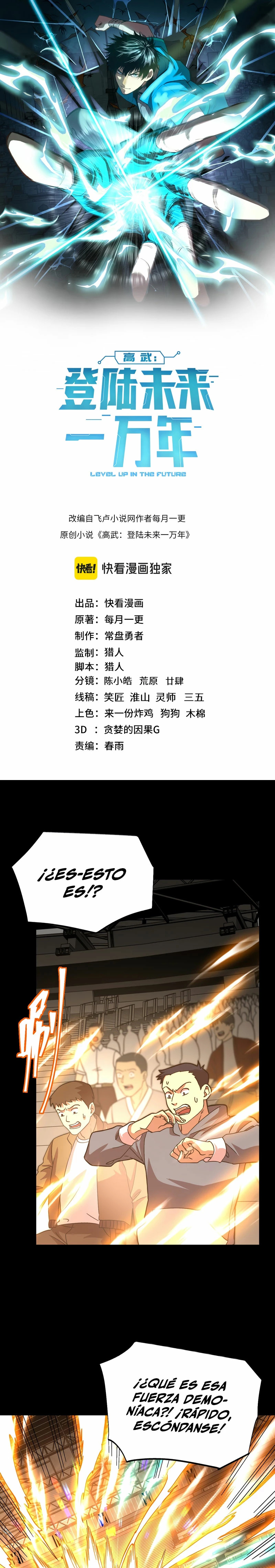 Read Subiendo De Nivel 10.000 Años En el Futuro ES Manga Online