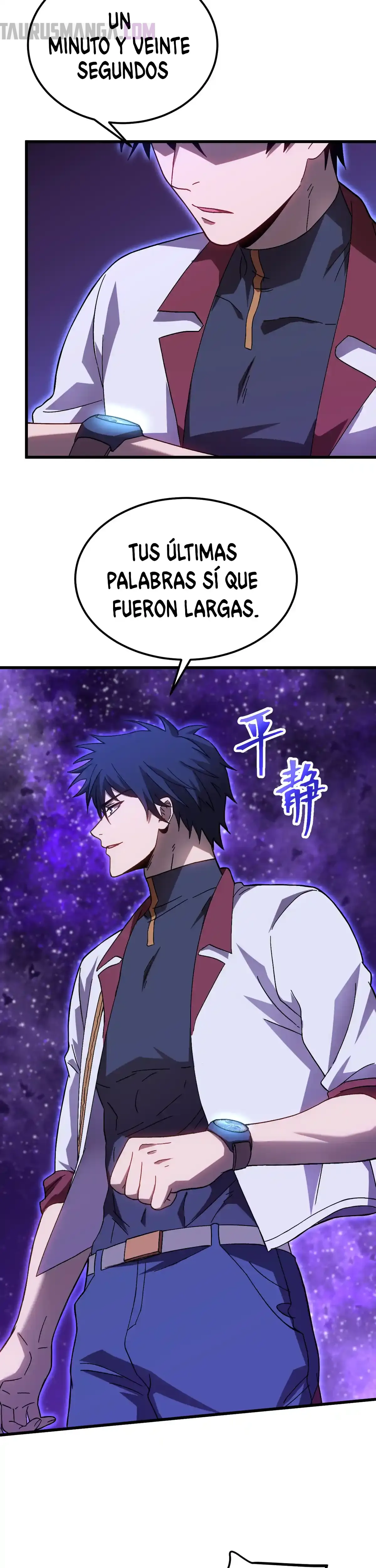 Read Subiendo De Nivel 10.000 Años En el Futuro ES Manga Online