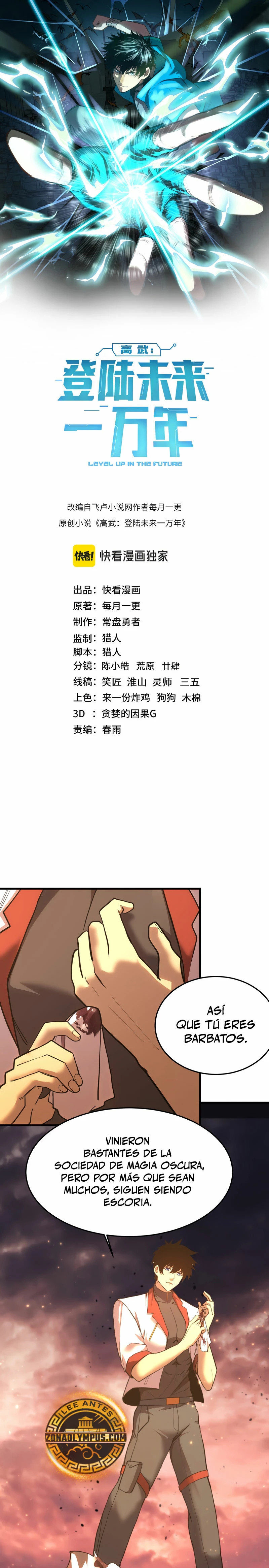 Read Subiendo De Nivel 10.000 Años En el Futuro ES Manga Online