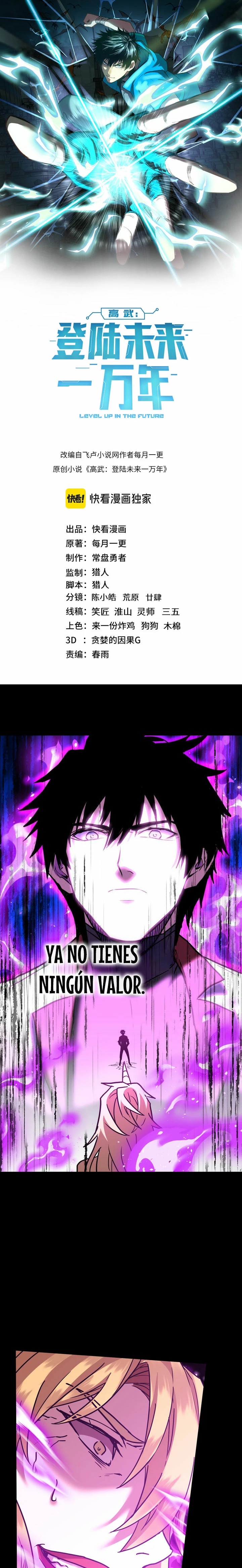 Read Subiendo De Nivel 10.000 Años En el Futuro ES Manga Online