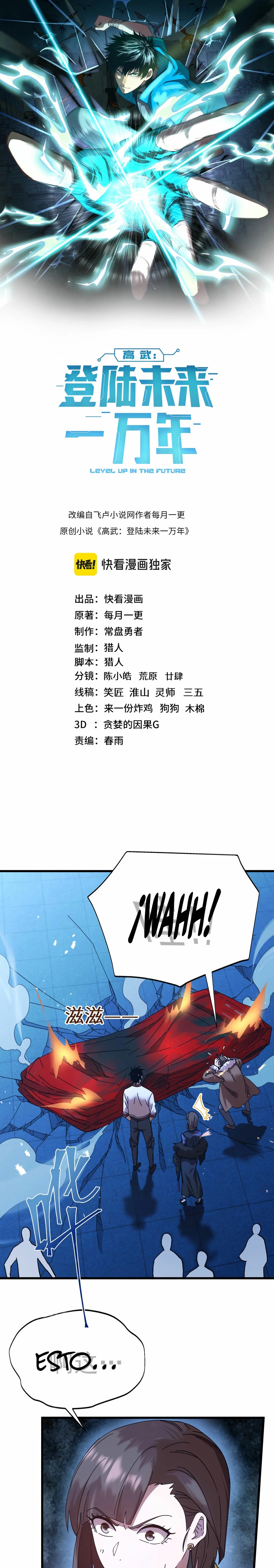 Read Subiendo De Nivel 10.000 Años En el Futuro ES Manga Online