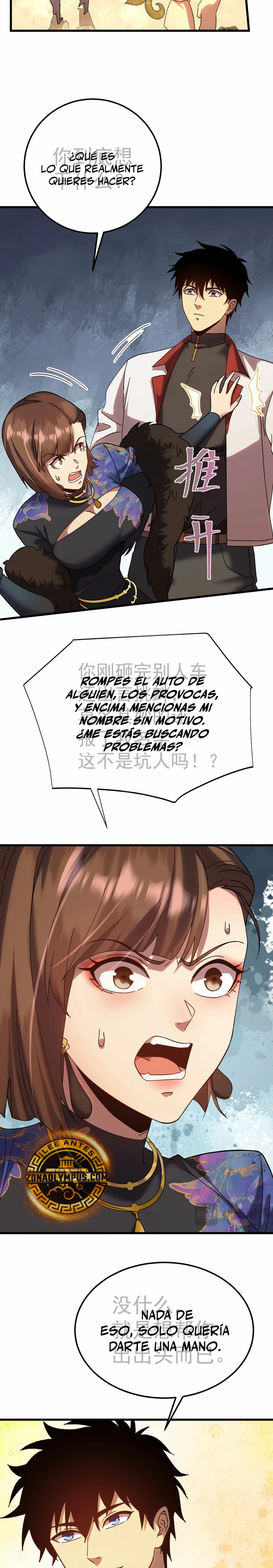 Read Subiendo De Nivel 10.000 Años En el Futuro ES Manga Online