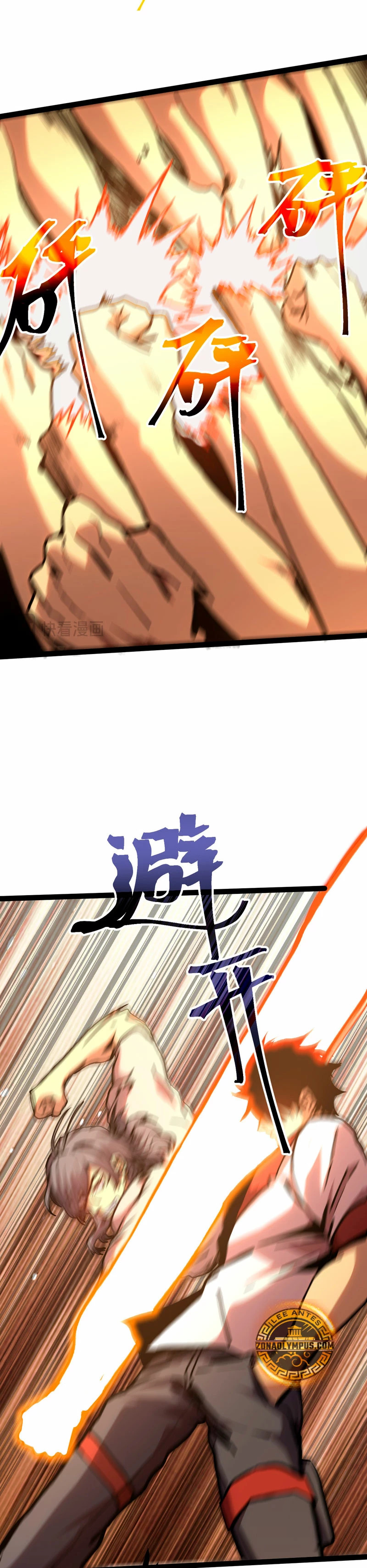 Read Subiendo De Nivel 10.000 Años En el Futuro ES Manga Online