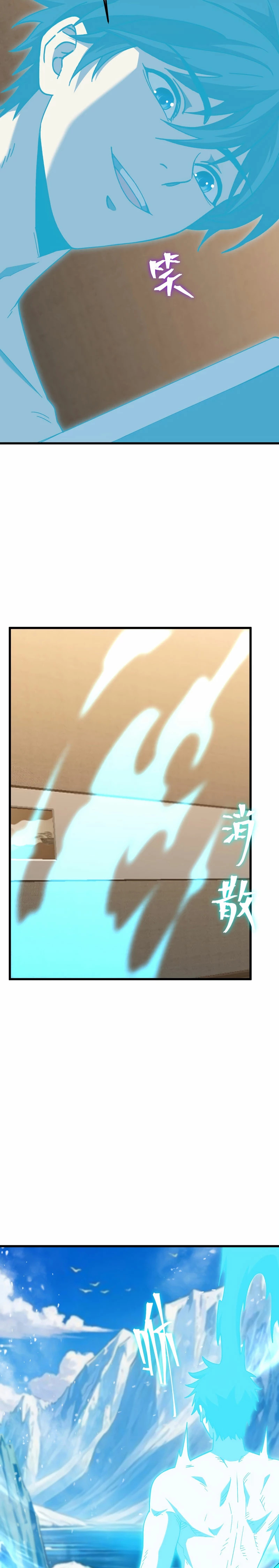 Read Subiendo De Nivel 10.000 Años En el Futuro ES Manga Online