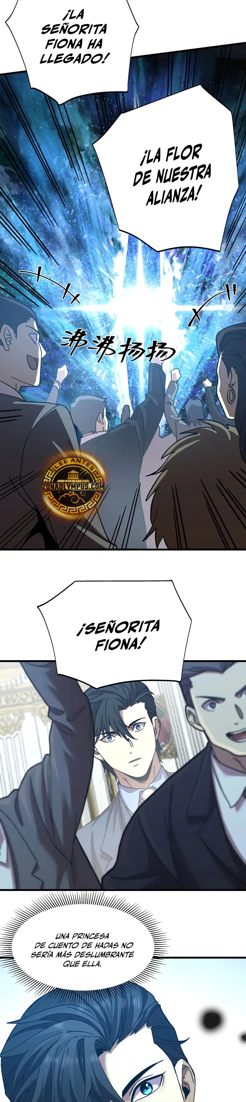Read Subiendo De Nivel 10.000 Años En el Futuro ES Manga Online
