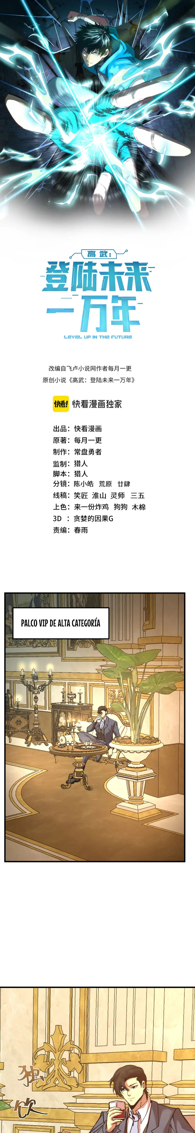 Read Subiendo De Nivel 10.000 Años En el Futuro ES Manga Online