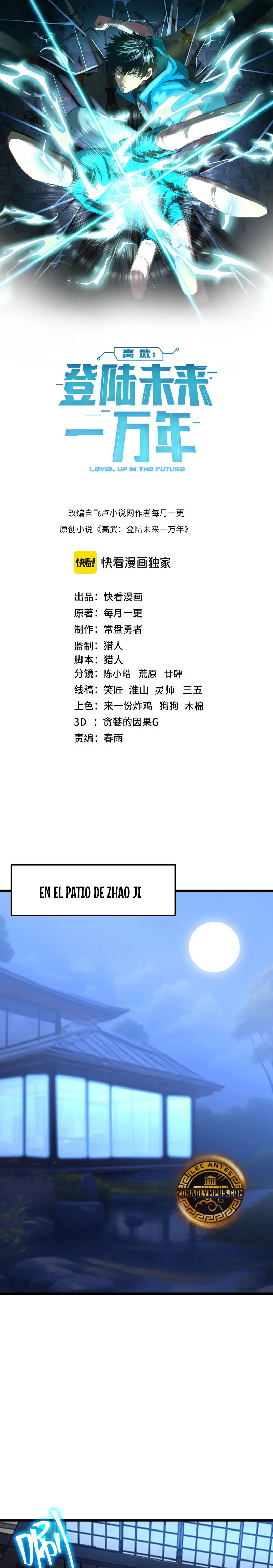 Read Subiendo De Nivel 10.000 Años En el Futuro ES Manga Online
