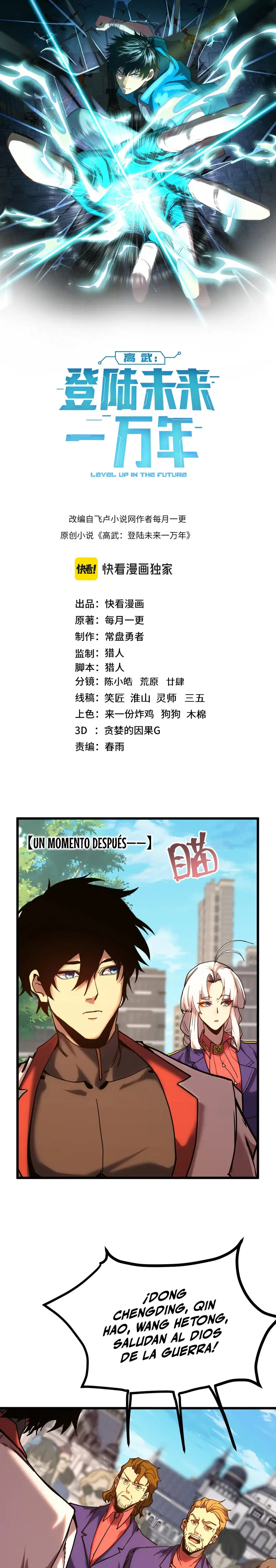 Read Subiendo De Nivel 10.000 Años En el Futuro ES Manga Online