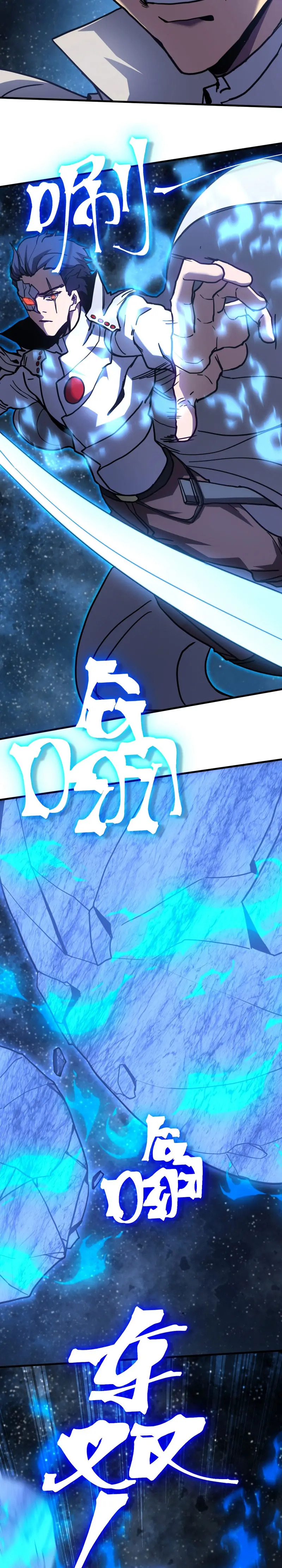 Read Subiendo De Nivel 10.000 Años En el Futuro ES Manga Online